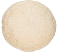 Круг полировальный из крученой шерсти 200 мм Farecla GMW811