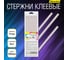 Cтержни клеевые для клеевого пистолета 11-200-5-TRA 11х200 мм, прозрачные, 5 шт Silwerhof 1974872 5