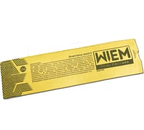 Электроды сварочные OK46 E6013 2.5 кг, 3.25х350 мм WIEM E601325325