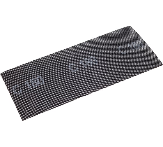 Сетка абразивная сту-240 10 шт, 115х280 мм, Р180 Strong сту-240000180 1