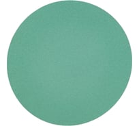 Диск шлифовальный KM10 (10 шт; 125 мм; P180; Velcro) БАЗ 960000141921