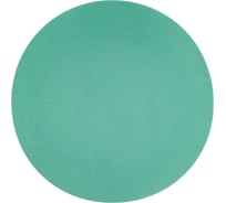 Диск шлифовальный KM10 (10 шт; 125 мм; P400; Velcro) БАЗ 960000141924