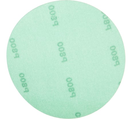 Диск шлифовальный KM10 (10 шт; 125 мм; P800; Velcro) БАЗ 960000141926