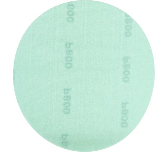 Диск шлифовальный KM10 (10 шт; 125 мм; P800; Velcro) БАЗ 960000141926