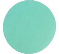 Диск шлифовальный KM10 (10 шт; 150 мм; P240; Velcro) БАЗ 960000141975