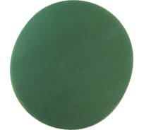 Диск шлифовальный KM10 (10 шт; 150 мм; P1000; Velcro) 960000141980