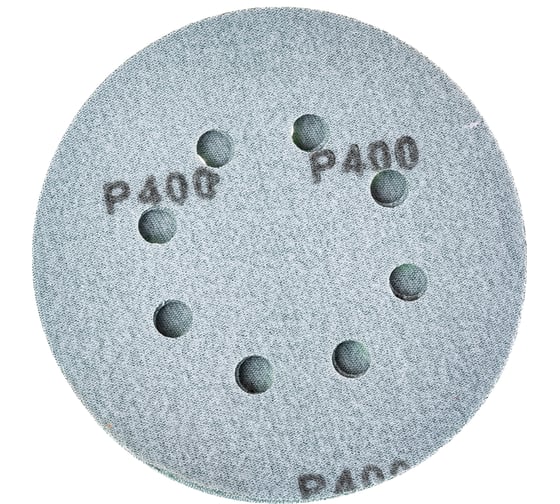 Диск шлифовальный KM10 (10 шт; 125 мм; P400; 8 отверстий; Velcro) БАЗ 960000141943