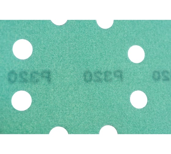 Диск шлифовальный KM10 (10 шт; 125 мм; P320; 8 отверстий; Velcro) БАЗ 960000141942