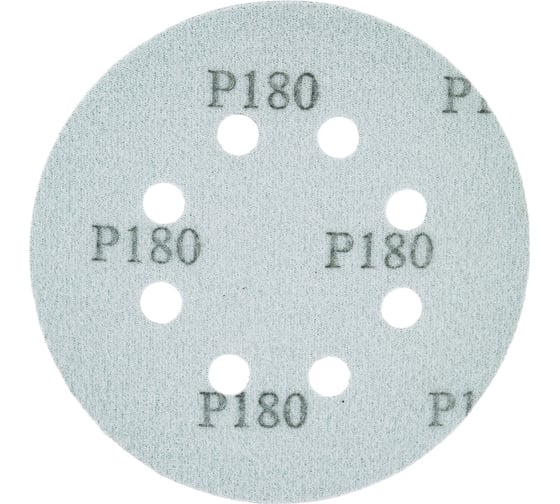 Диск шлифовальный KM10 (10 шт; 125 мм; P180; 8 отверстий; Velcro) БАЗ 960000141938