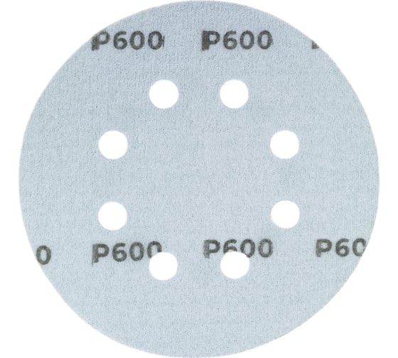 Диск шлифовальный KM10 (10 шт; 125 мм; P600; 8 отверстий; Velcro) БАЗ 960000141944