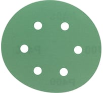 Диск шлифовальный KM10 (10 шт; 150 мм; P400; 6 отверстий; Velcro) БАЗ 960000141997