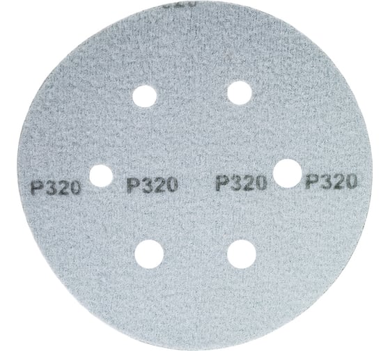 Диск шлифовальный KM10 (10 шт; 150 мм; P320; 6 отверстий; Velcro) БАЗ 960000141996