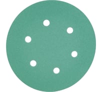 Диск шлифовальный KM10 (10 шт; 150 мм; P150; 6 отверстий; Velcro) БАЗ 960000141993