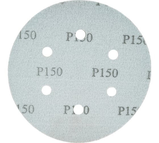 Диск шлифовальный KM10 (10 шт; 150 мм; P150; 6 отверстий; Velcro) БАЗ 960000141993