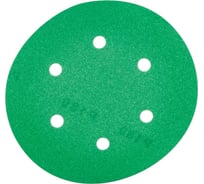 Диск шлифовальный KM10 (10 шт; 150 мм; P180; 6 отверстий; Velcro) БАЗ 960000141994