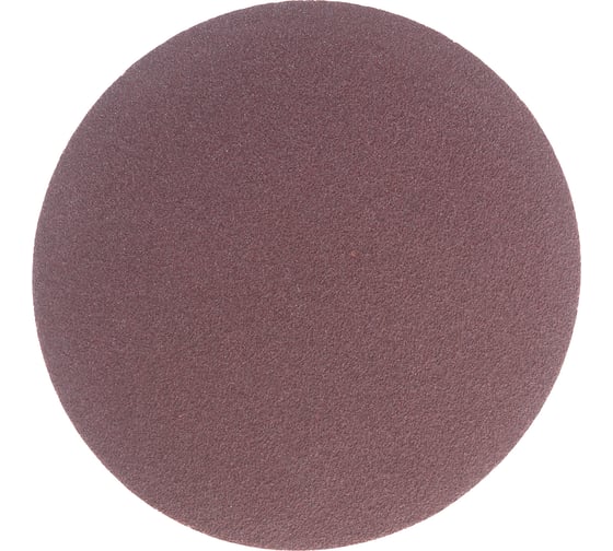 Диск шлифовальный KP10Е (10 шт; 125 мм; P60; Velcro) БАЗ 960000141875 1