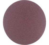 Диск шлифовальный KP10Е (10 шт; 150 мм; P40; Velcro) БАЗ 960000141949