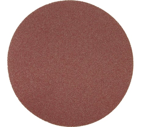 Диск шлифовальный KP10Е (10 шт; 125 мм; P100; Velcro) БАЗ 960000141877