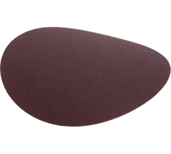 Диск шлифовальный KP10Е (10 шт; 125 мм; P120; Velcro) БАЗ 960000141878