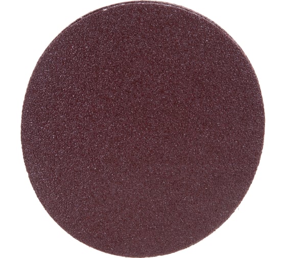 Диск шлифовальный KP10Е (10 шт; 125 мм; P40; Velcro) БАЗ 960000141874