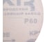 Диск шлифовальный KP10Е (10 шт; 150 мм; P60; Velcro) БАЗ 960000141951 4