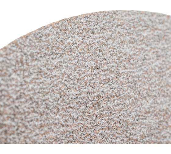 Диск шлифовальный KP14D (10 шт; 125 мм; P120; 8 отверстий; Velcro) БАЗ 960000141912