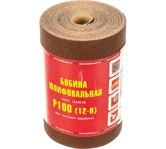 Бобина шлифовальная KK19JW (5 м; 115 мм; 12H; P100) БАЗ 960000053392