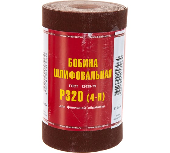 Бобина шлифовальная KK19JW (5 м; 115 мм; 4H; P320) БАЗ 960000053396