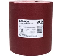 Бобина шлифовальная KK19XW (20 м; 200 мм; 25H; P60) БАЗ 960000006187