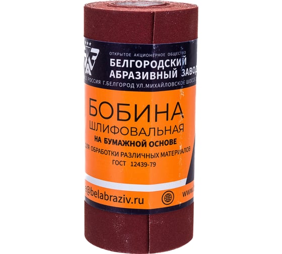 Бобина шлифовальная KP10C (5 м; 115 мм; P180) БАЗ 960000059013 1