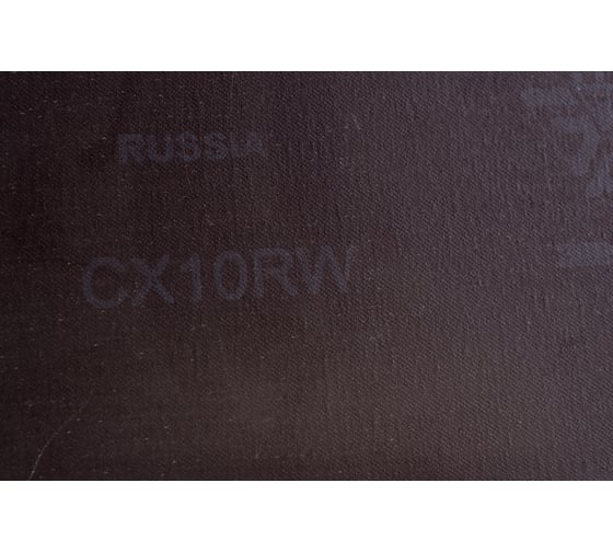 Лист шлифовальный паркетный CX10Y R W (240х720 мм; P80) БАЗ 960000013249