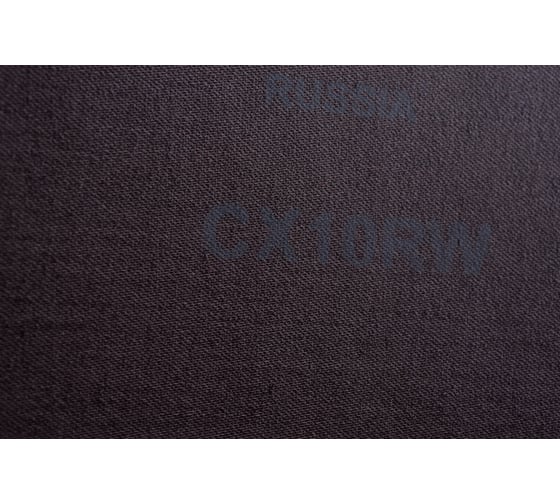 Лист шлифовальный паркетный CX10Y R W (240х720 мм; P36) БАЗ 960000094533