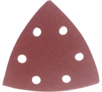 Треугольник шлифовальный КР10Е (50 шт; 93х93х93 мм; Р80; 6 отверстий) для дельташлифовальных машин БАЗ 960000142020