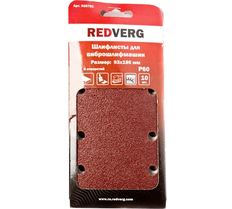 Лист шлифовальный (10 шт; 93х186 мм; Р60; 8 отверстий; Velcro) для виброшлифмашин REDVERG 6624213