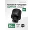 Головка торцевая ударная удлиненная (50 мм; L=95 мм; 3/4DR) ROCKFORCE RF-46510050(8524) 2