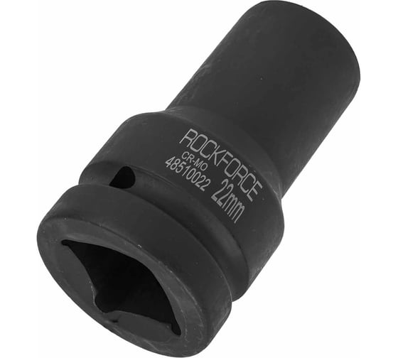 Головка торцевая ударная удлиненная 6-гранная (22 мм; L=100 мм; 1DR) ROCKFORCE RF-48510022(826)