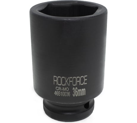 Головка торцевая ударная удлиненная (36 мм; L=85 мм; 3/4DR) ROCKFORCE RF-46510036(445)