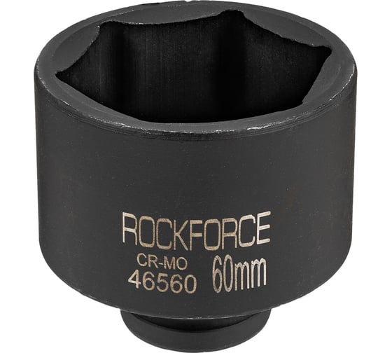 Головка торцевая ударная 6-гранная (60 мм; L=75 мм; 3/4DR) ROCKFORCE RF-46560(3165)