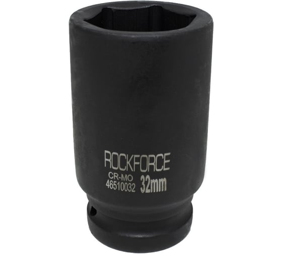 Головка торцевая ударная удлиненная (32 мм; L=85 мм; 3/4DR) ROCKFORCE RF-46510032(784) - выгодная цена, отзывы, характеристики, фото - купить в Москве и РФ