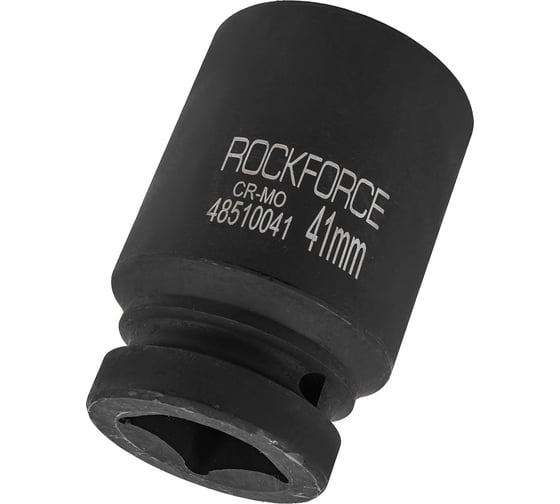 Головка торцевая ударная удлиненная 6-гранная (41 мм; L=100 мм; 1DR) ROCKFORCE RF-48510041(7874)
