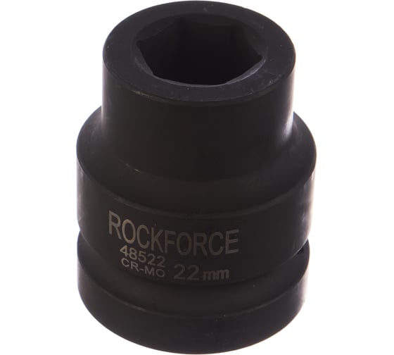 Головка торцевая ударная 6-гранная (22 мм; L=58 мм; 1DR) ROCKFORCE RF-48522(866) 1