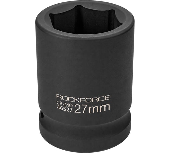Головка торцевая ударная 6-гранная (27 мм; L=54 мм; 3/4DR) ROCKFORCE RF-46527(313)