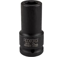 Головка торцевая ударная удлиненная (17 мм; L=95 мм; 3/4DR) ROCKFORCE RF-46510017(425)