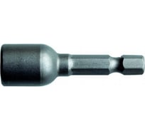 Головки торцевые магнитные 3 шт, 8 мм, CrV 888 6431538
