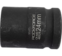 Головка торцевая ударная 6-гранная (24 мм; L=50 мм; 3/4DR) ROCKFORCE RF-46524(312) 15992190