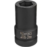 Головка торцевая ударная удлиненная 6-гранная (27 мм; L=85 мм; 1DR) ROCKFORCE RF-48510027(446)