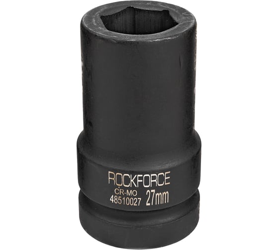 Головка торцевая ударная удлиненная 6-гранная (27 мм; L=85 мм; 1DR) ROCKFORCE RF-48510027(446)