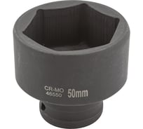 Головка торцевая ударная 6-гранная (50 мм; L=70 мм; 3/4DR) ROCKFORCE RF-46550(8506)