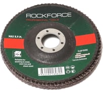 Диск лепестковый торцевой (115х22 мм; P120) ROCKFORCE RF-FD4120M(29636)