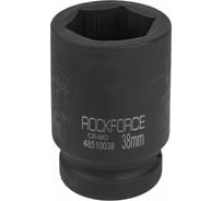 Головка торцевая 38мм 1", 6-гранная ударная удл L=100мм Rockforce RF-48510038(459)